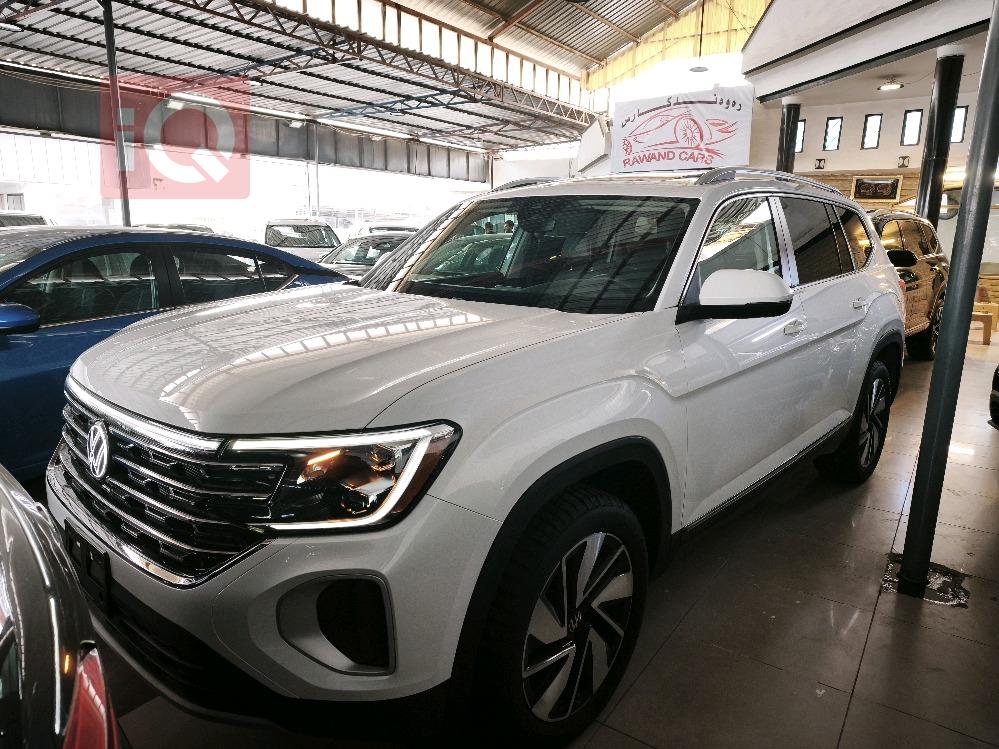 فولكسفاغن أطلس